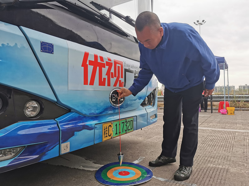 东升国际官网-不凡成就非凡,相信品牌力量