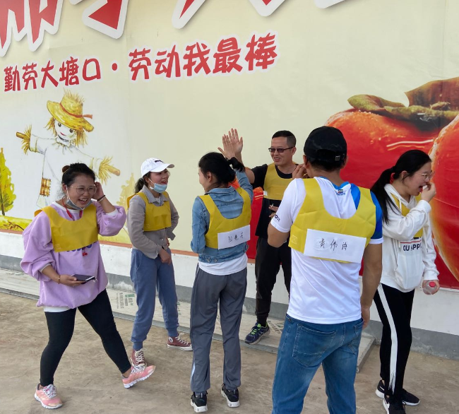 东升国际官网-不凡成就非凡,相信品牌力量