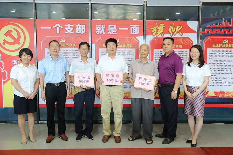 东升国际官网-不凡成就非凡,相信品牌力量