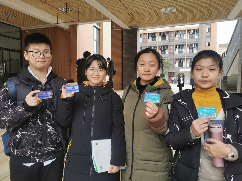 东升国际官网-不凡成就非凡,相信品牌力量