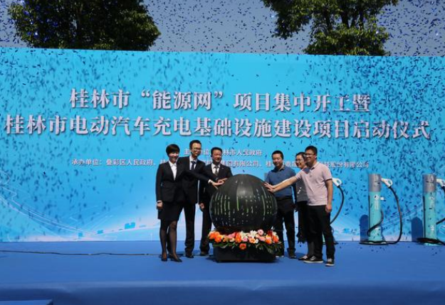 东升国际官网-不凡成就非凡,相信品牌力量