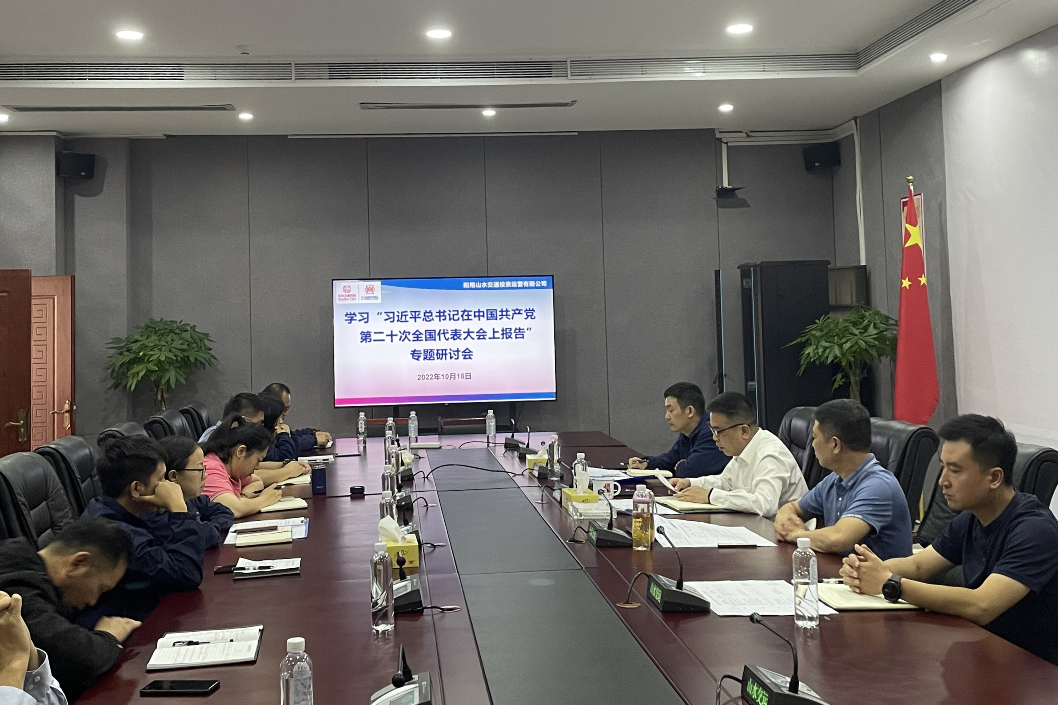 东升国际官网-不凡成就非凡,相信品牌力量