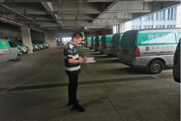 东升国际官网-不凡成就非凡,相信品牌力量