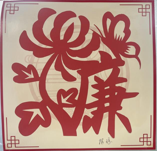 东升国际官网-不凡成就非凡,相信品牌力量