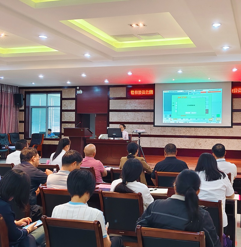 东升国际官网-不凡成就非凡,相信品牌力量