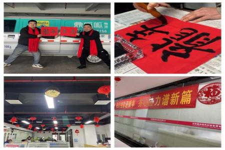 东升国际官网-不凡成就非凡,相信品牌力量