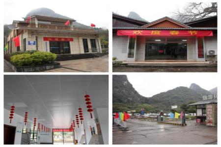 东升国际官网-不凡成就非凡,相信品牌力量