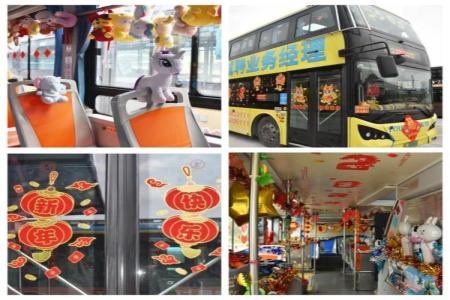 东升国际官网-不凡成就非凡,相信品牌力量