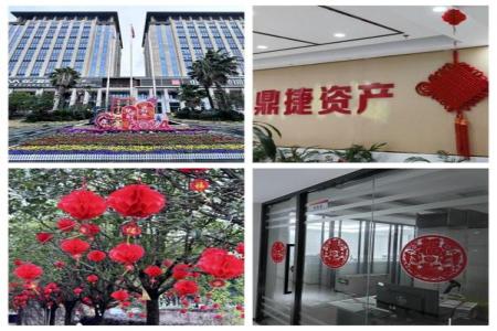 东升国际官网-不凡成就非凡,相信品牌力量