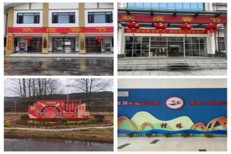 东升国际官网-不凡成就非凡,相信品牌力量