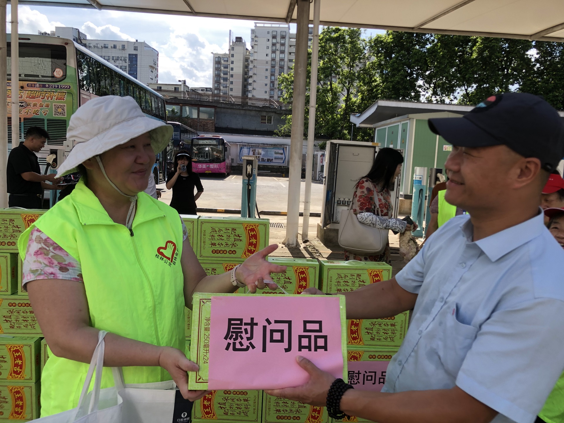 东升国际官网-不凡成就非凡,相信品牌力量