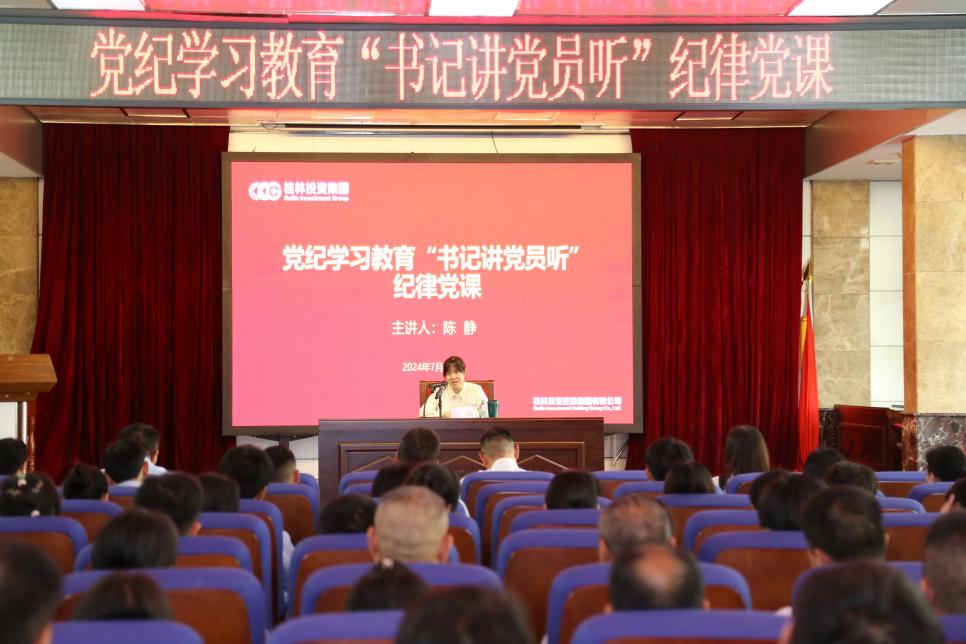 东升国际官网-不凡成就非凡,相信品牌力量