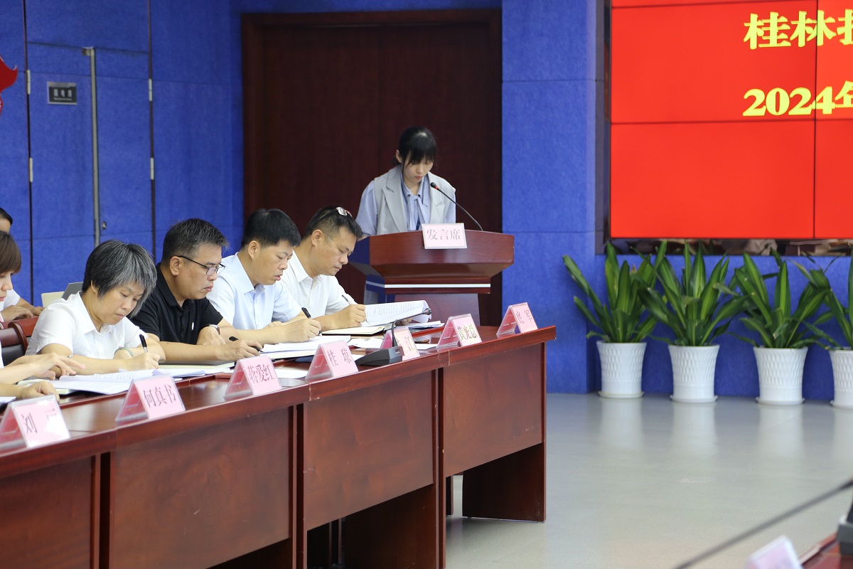 东升国际官网-不凡成就非凡,相信品牌力量