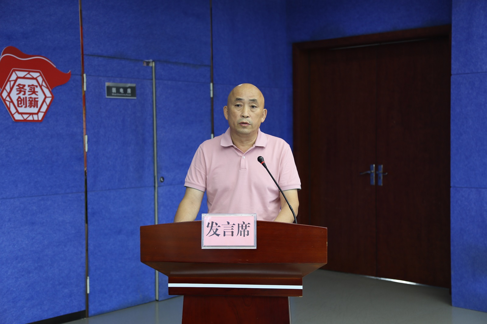 东升国际官网-不凡成就非凡,相信品牌力量