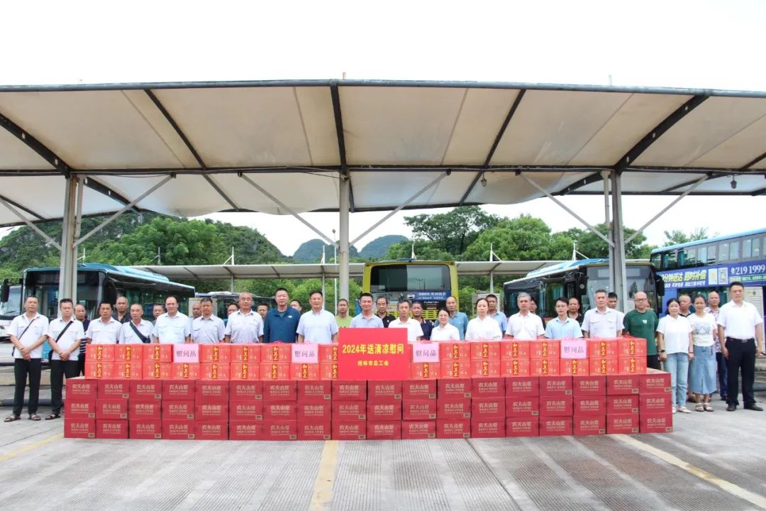 东升国际官网-不凡成就非凡,相信品牌力量