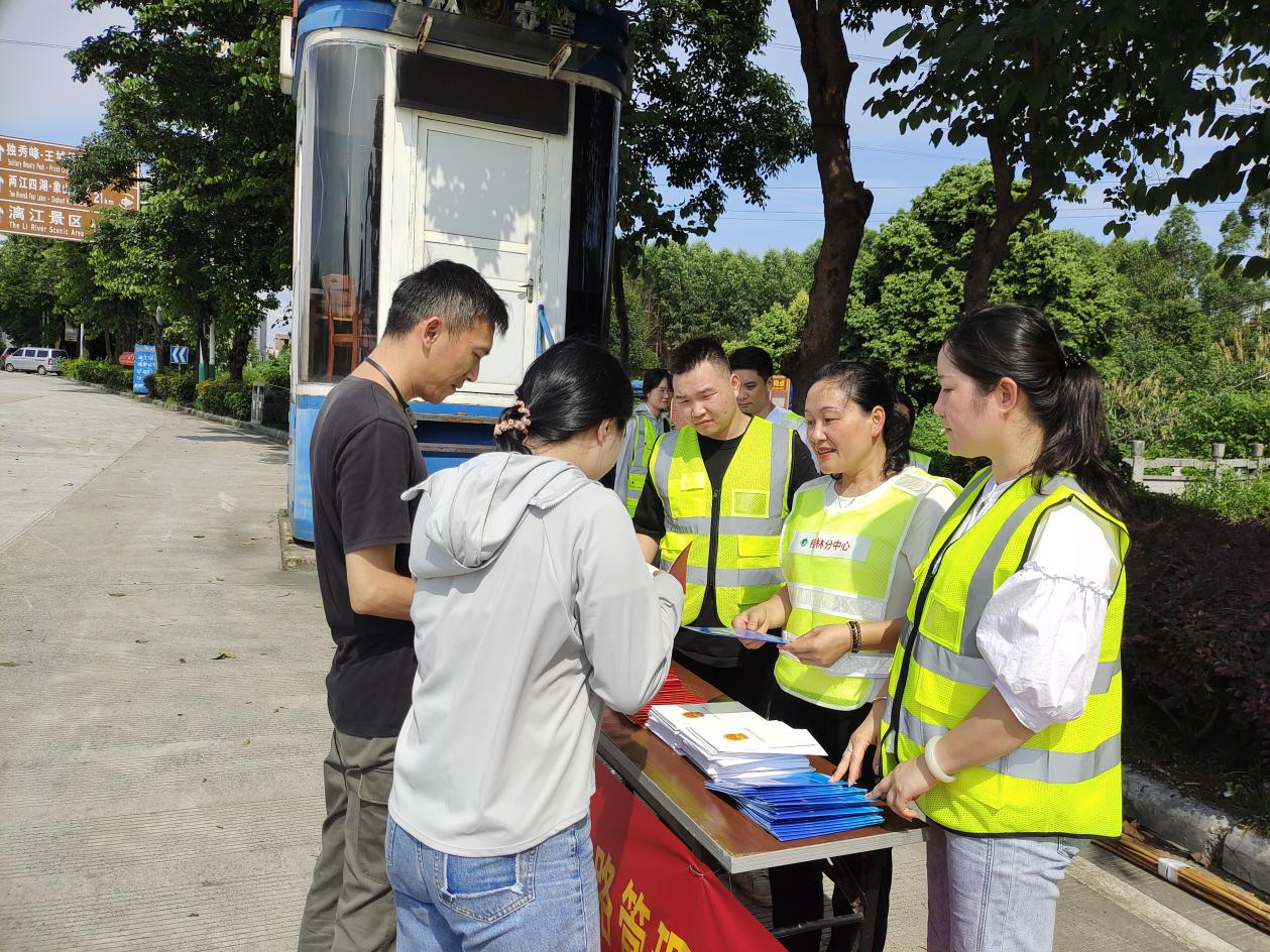东升国际官网-不凡成就非凡,相信品牌力量