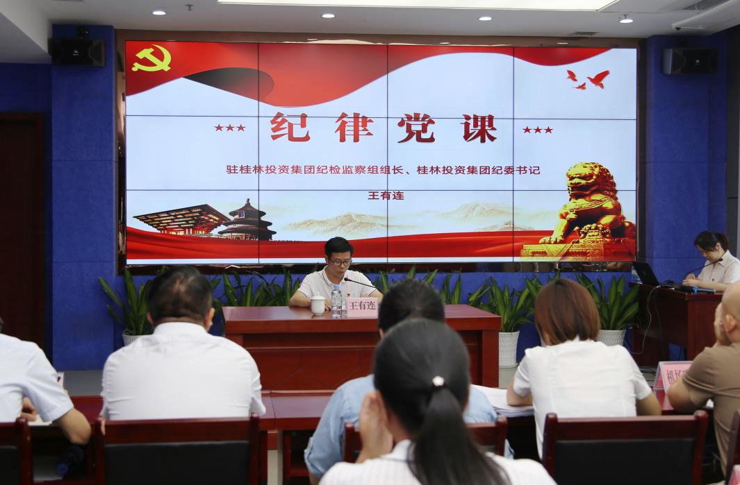 东升国际官网-不凡成就非凡,相信品牌力量