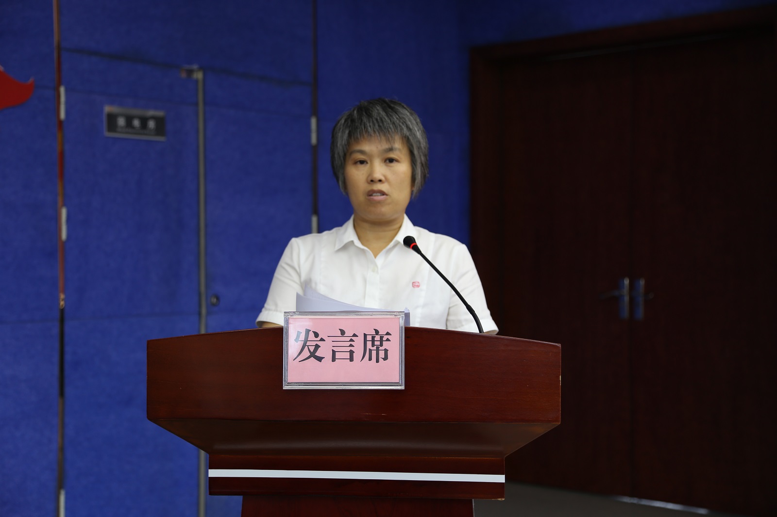 东升国际官网-不凡成就非凡,相信品牌力量