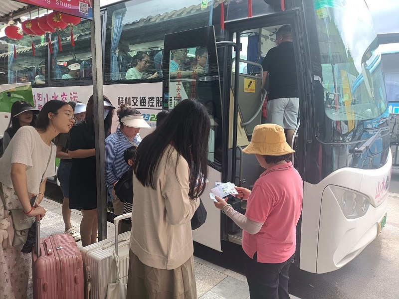 东升国际官网-不凡成就非凡,相信品牌力量