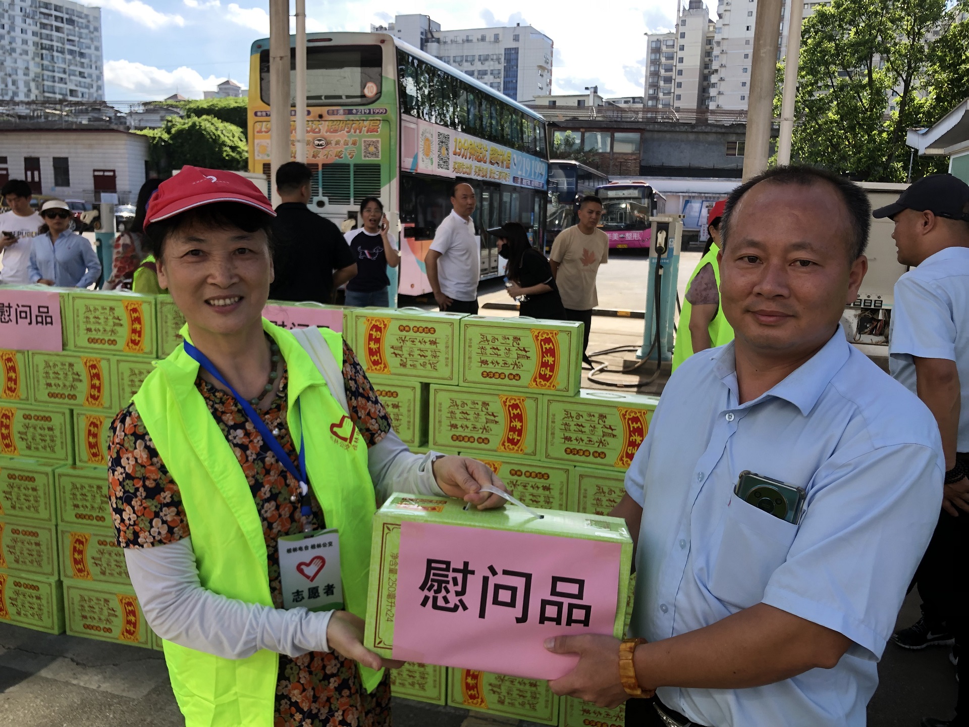 东升国际官网-不凡成就非凡,相信品牌力量