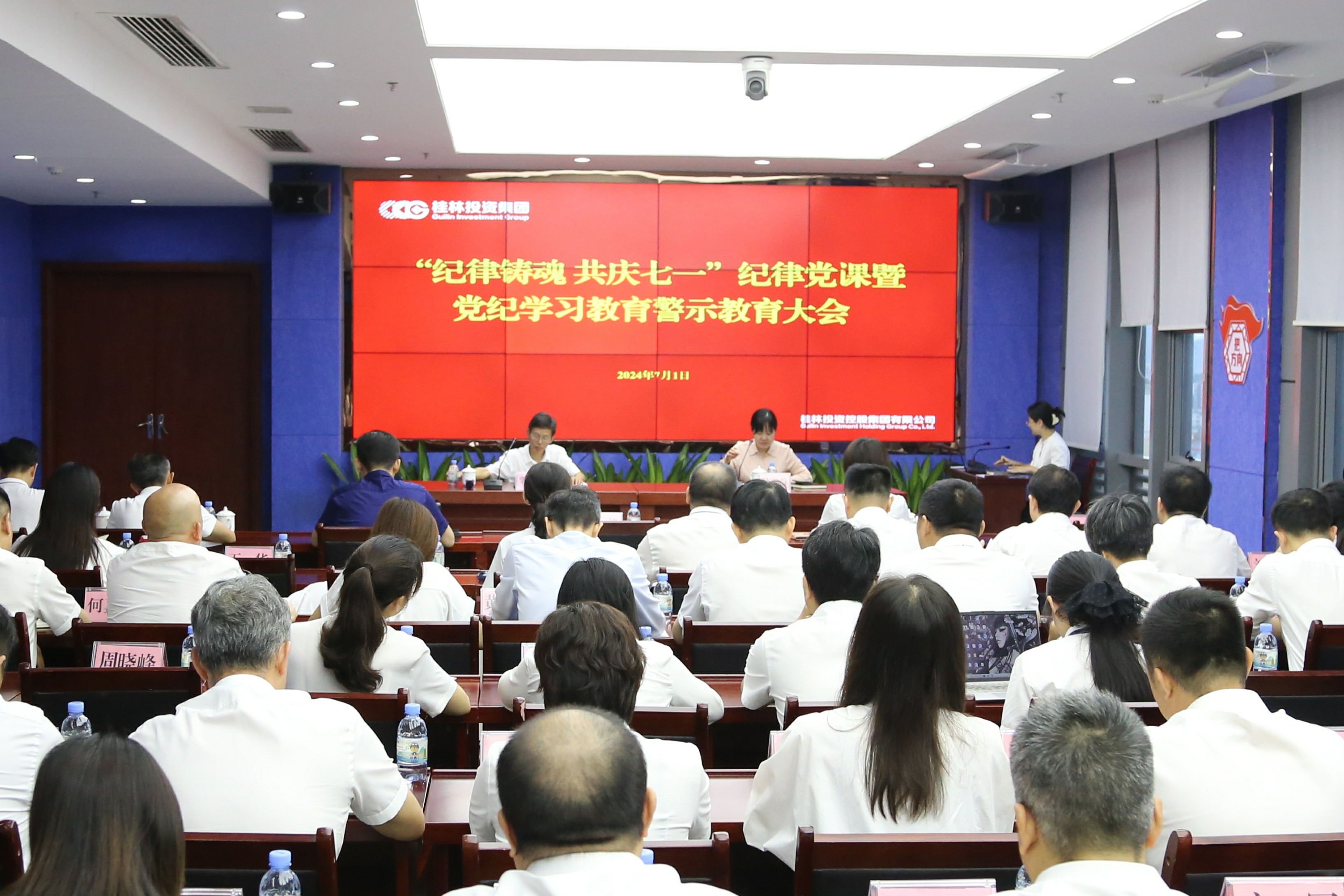 东升国际官网-不凡成就非凡,相信品牌力量