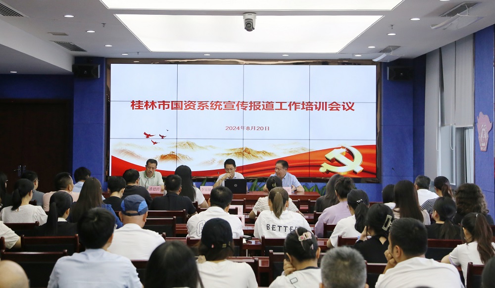 东升国际官网-不凡成就非凡,相信品牌力量