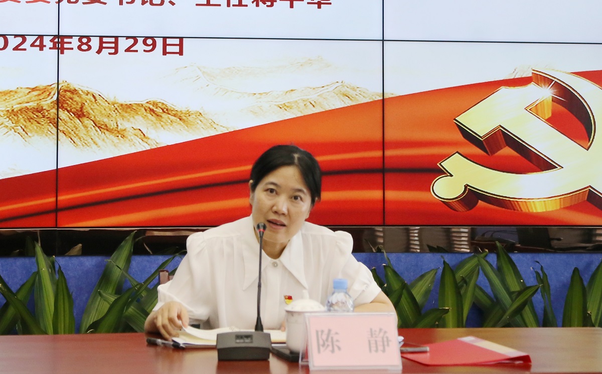 东升国际官网-不凡成就非凡,相信品牌力量