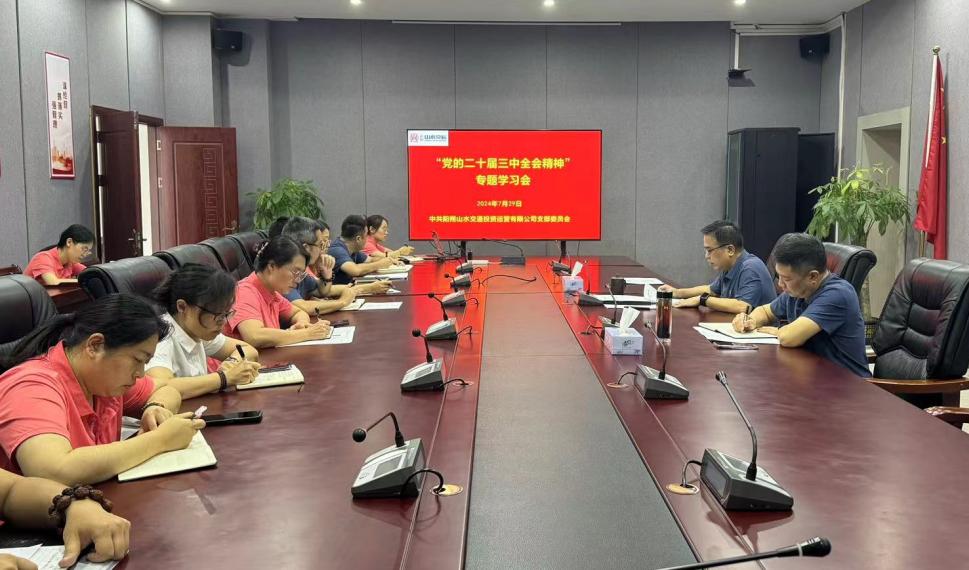 东升国际官网-不凡成就非凡,相信品牌力量