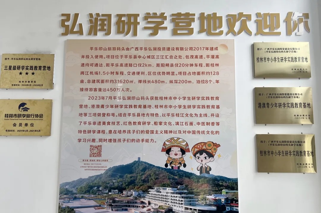 东升国际官网-不凡成就非凡,相信品牌力量