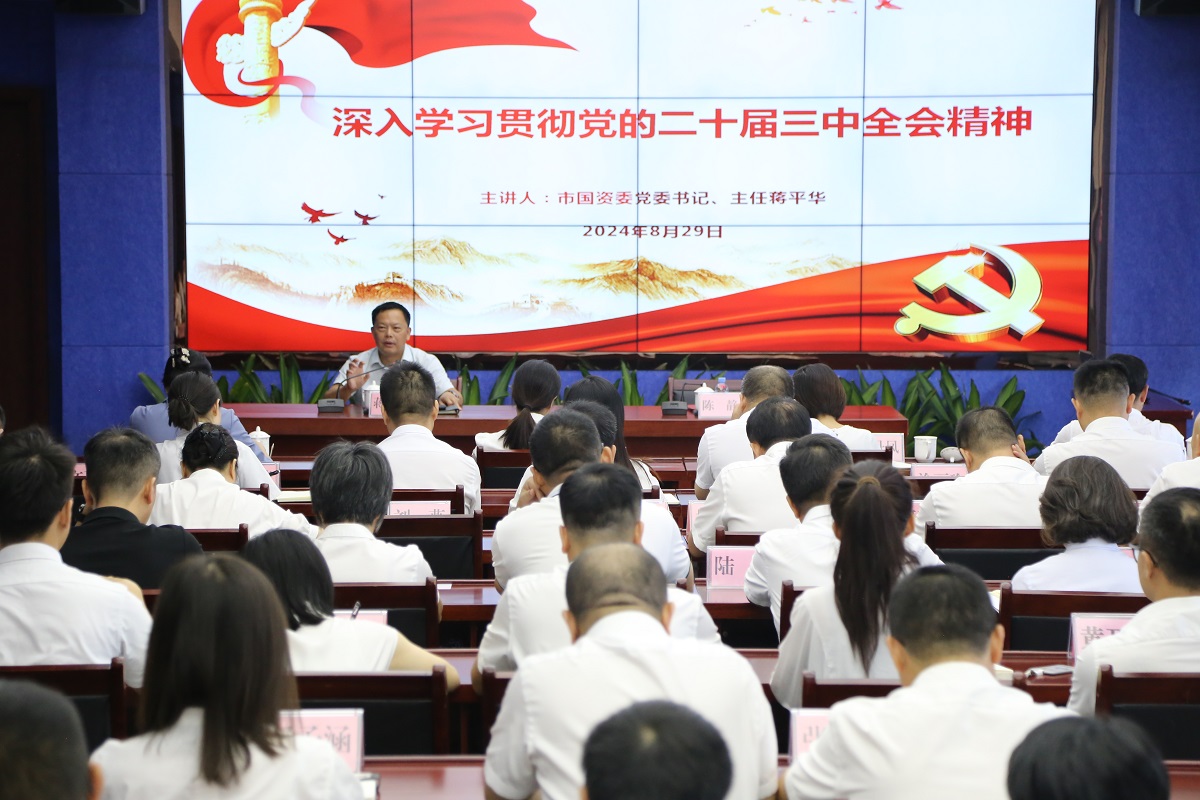 东升国际官网-不凡成就非凡,相信品牌力量