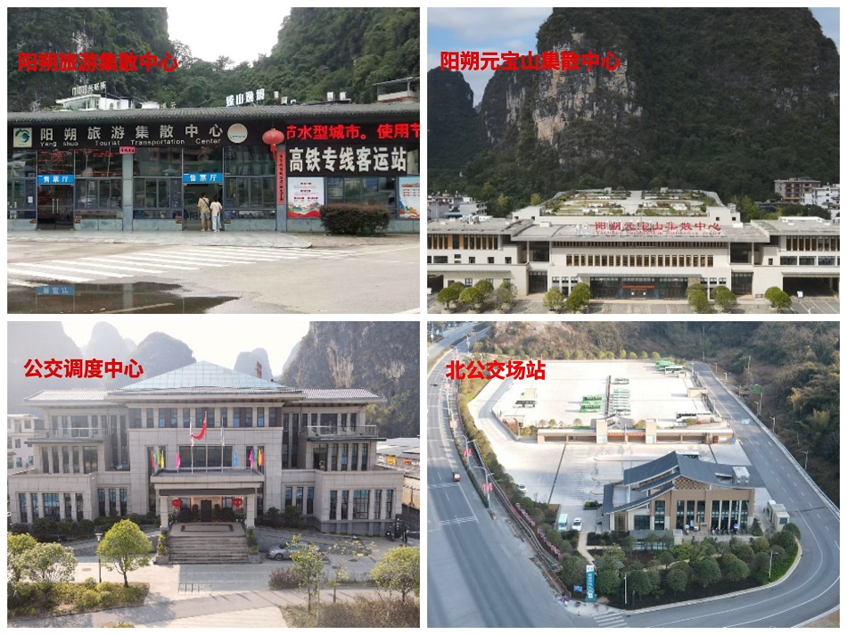 东升国际官网-不凡成就非凡,相信品牌力量