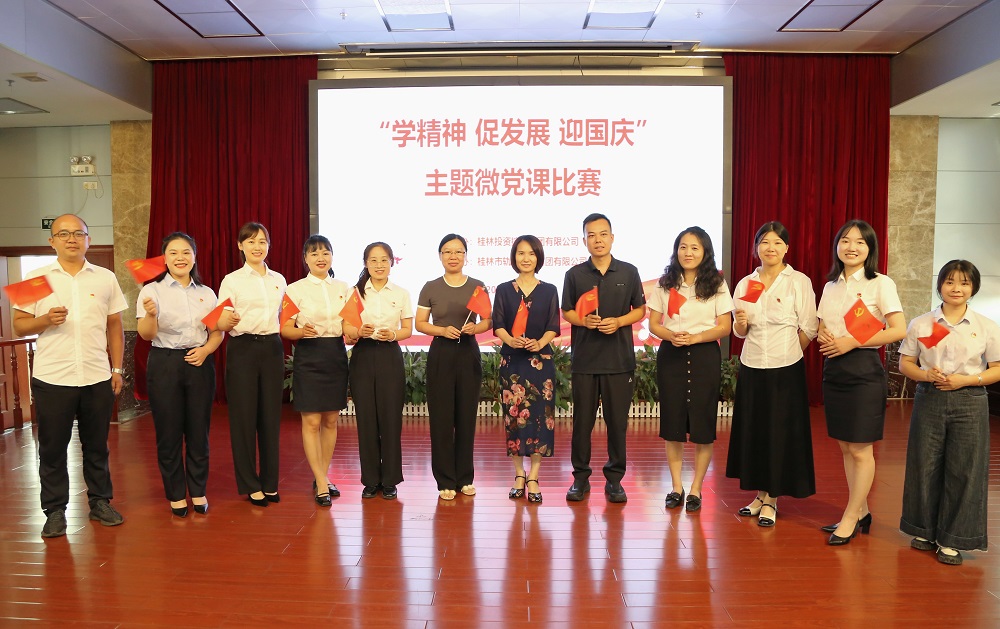 东升国际官网-不凡成就非凡,相信品牌力量