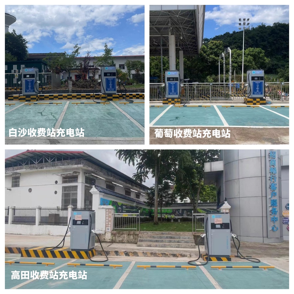 东升国际官网-不凡成就非凡,相信品牌力量