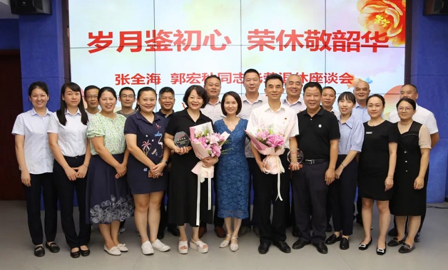 东升国际官网-不凡成就非凡,相信品牌力量